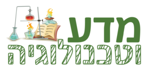 מדעים